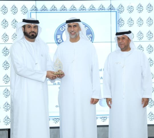 whatsapp image 2025 09 14 at 20.30.20 1849feae