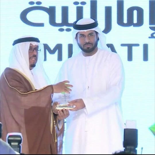 whatsapp image 2025 09 14 at 20.30.20 40fc99ec